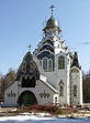 Церковь в Клязьме, 2006г.